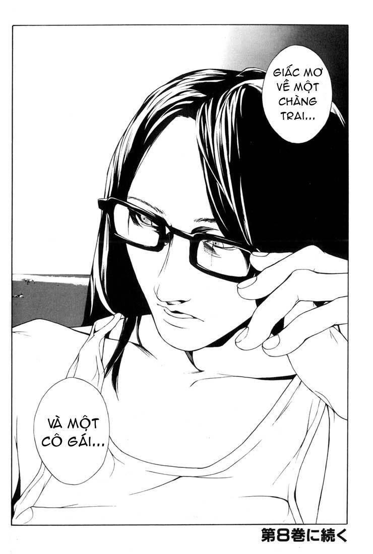 Mpd Psycho Chapter 44 - 20