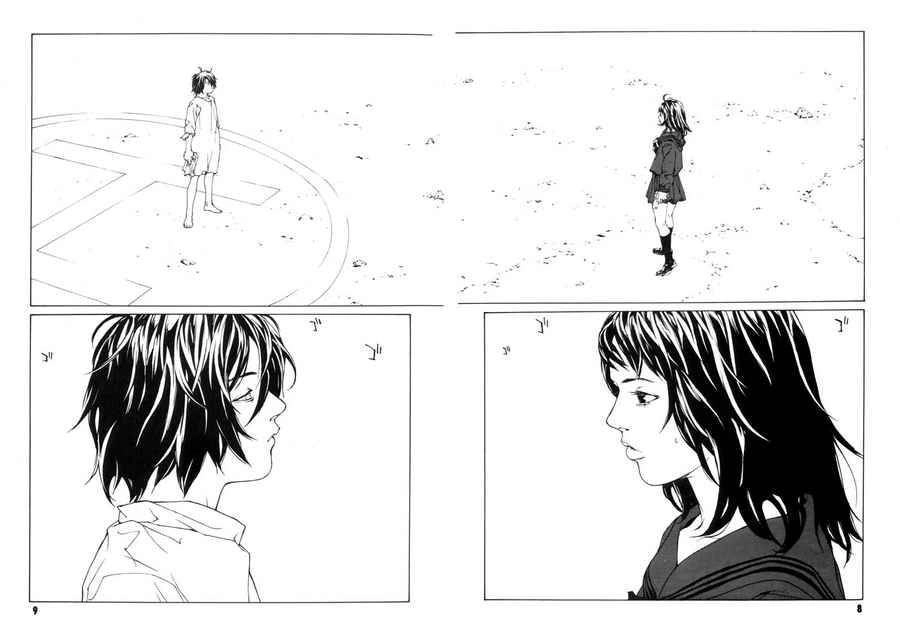 Mpd Psycho Chapter 45 - 7