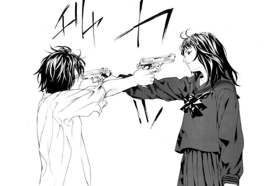 Mpd Psycho Chapter 45 - 10