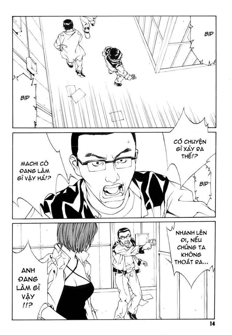 Mpd Psycho Chapter 45 - 11