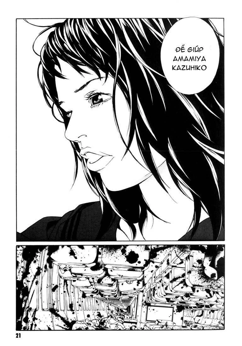 Mpd Psycho Chapter 45 - 18