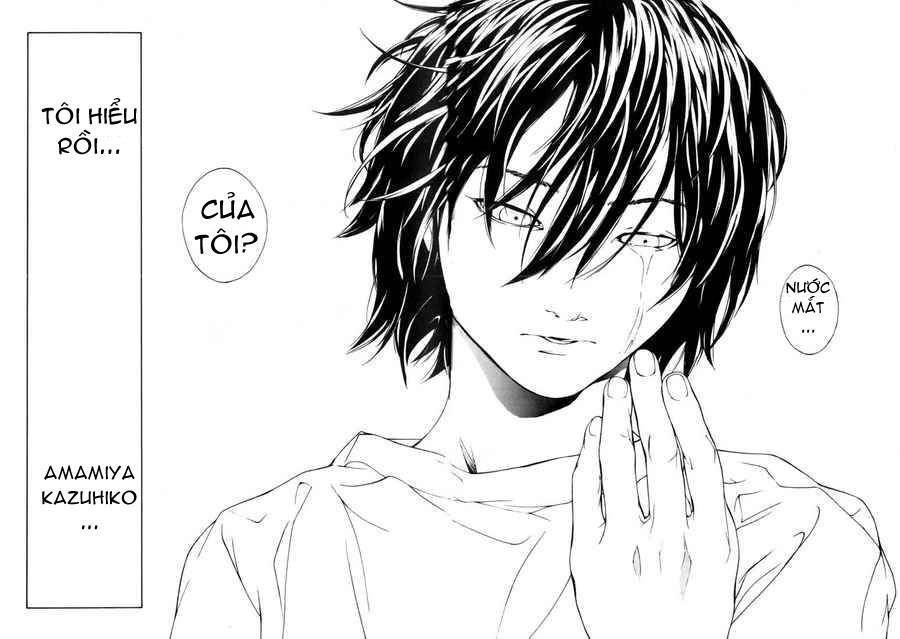 Mpd Psycho Chapter 45 - 24