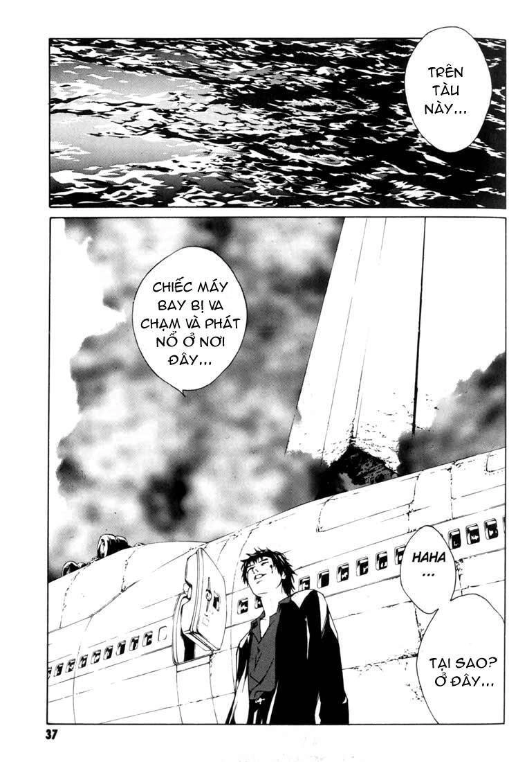 Mpd Psycho Chapter 46 - 6