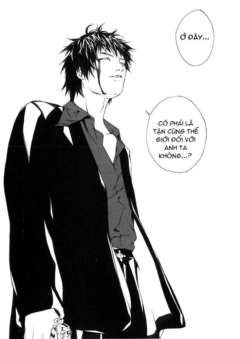 Mpd Psycho Chapter 46 - 7