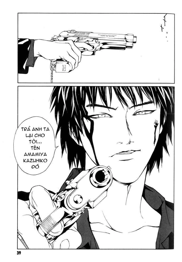 Mpd Psycho Chapter 46 - 8