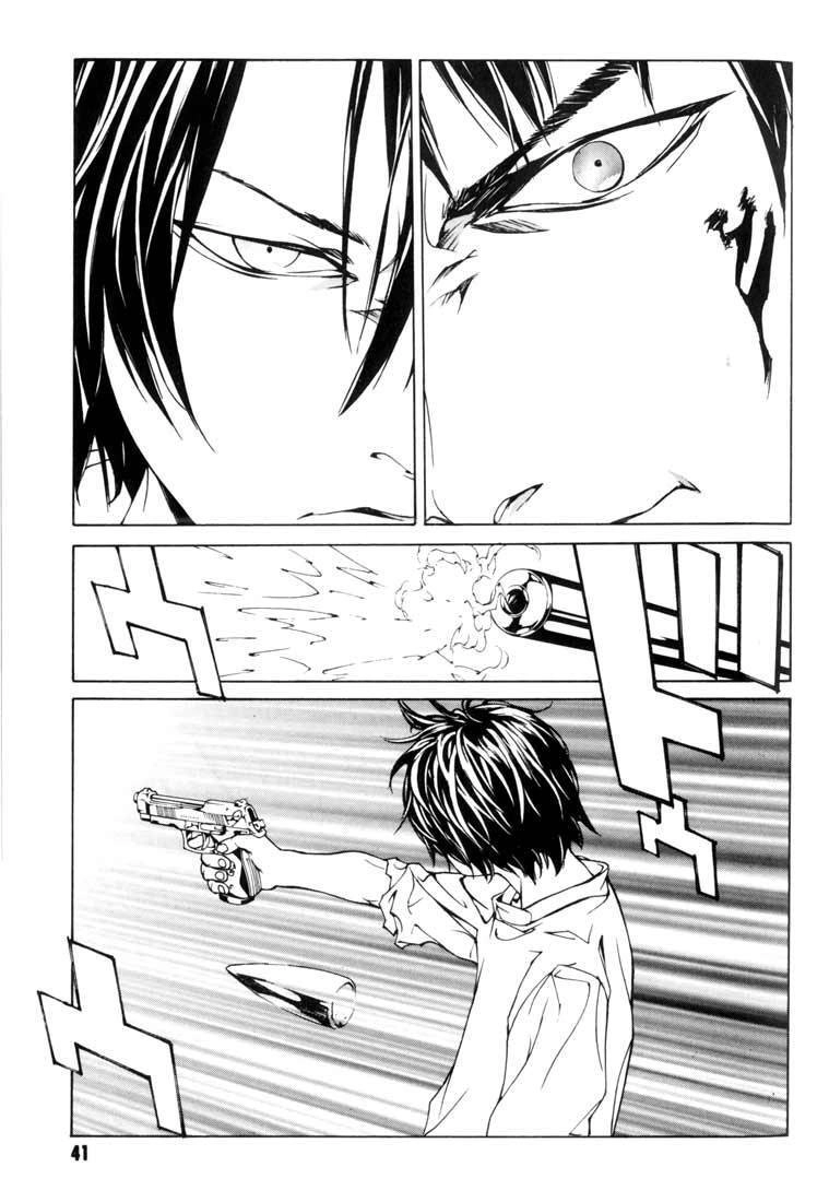 Mpd Psycho Chapter 46 - 10