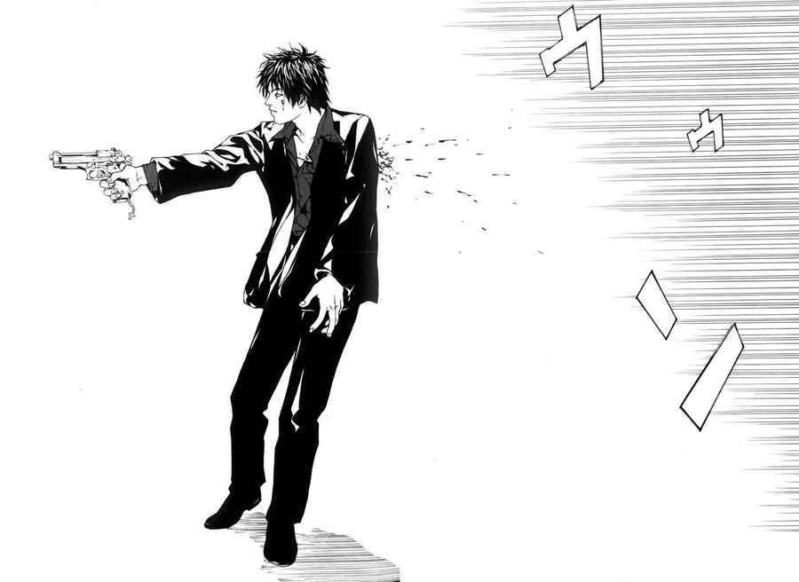 Mpd Psycho Chapter 46 - 11