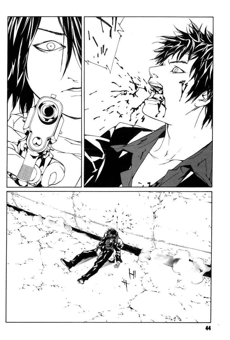 Mpd Psycho Chapter 46 - 12