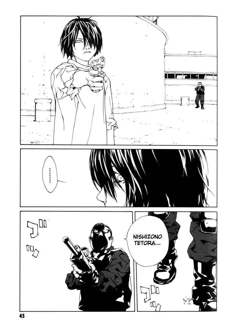 Mpd Psycho Chapter 46 - 13