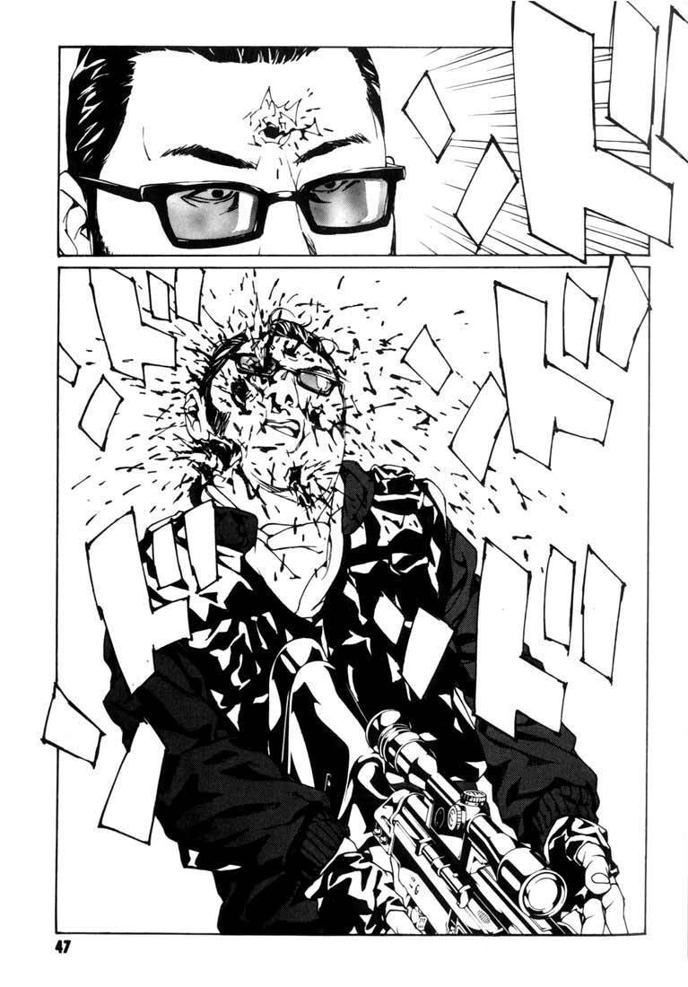 Mpd Psycho Chapter 46 - 15