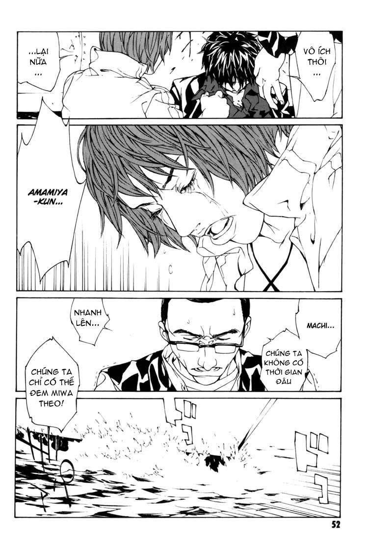 Mpd Psycho Chapter 46 - 20