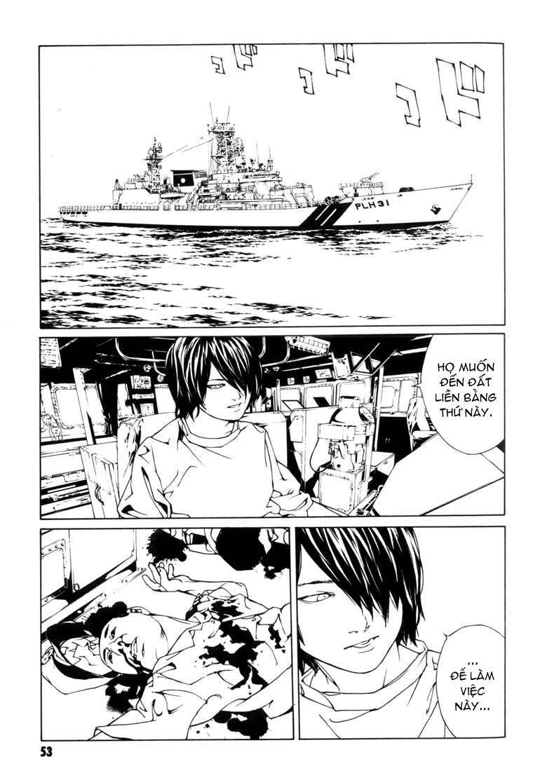 Mpd Psycho Chapter 46 - 21