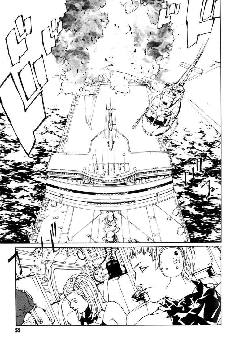 Mpd Psycho Chapter 46 - 23