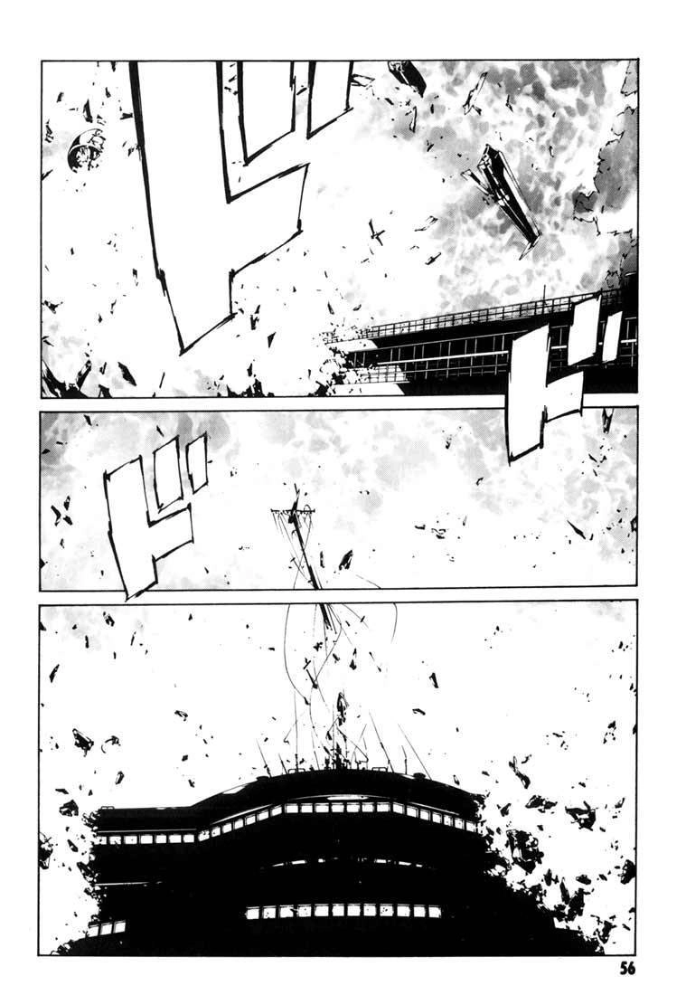 Mpd Psycho Chapter 46 - 24