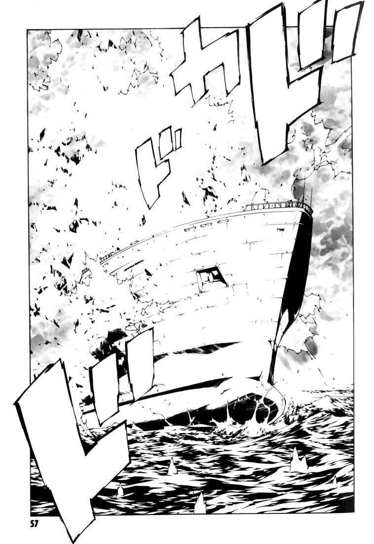 Mpd Psycho Chapter 46 - 25