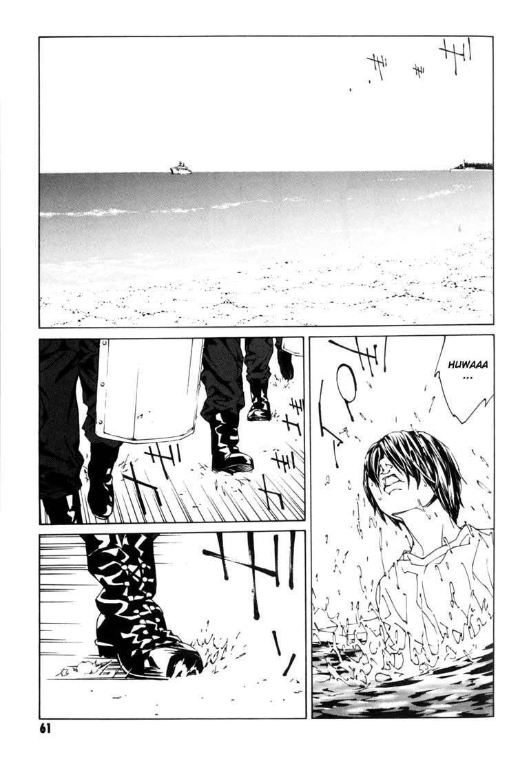 Mpd Psycho Chapter 46 - 28