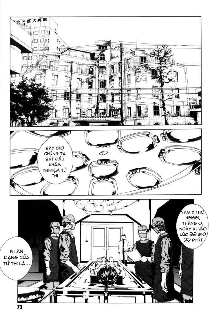 Mpd Psycho Chapter 47 - 6