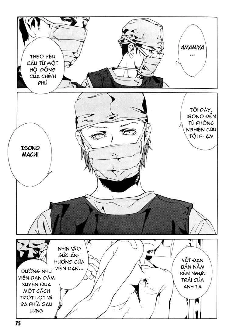 Mpd Psycho Chapter 47 - 8