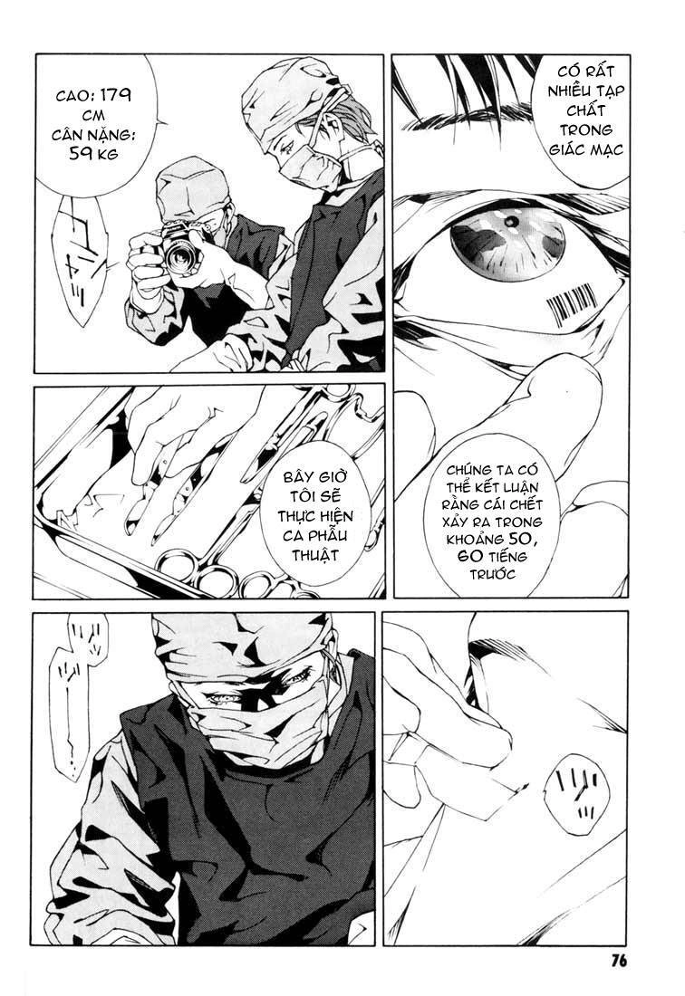 Mpd Psycho Chapter 47 - 9