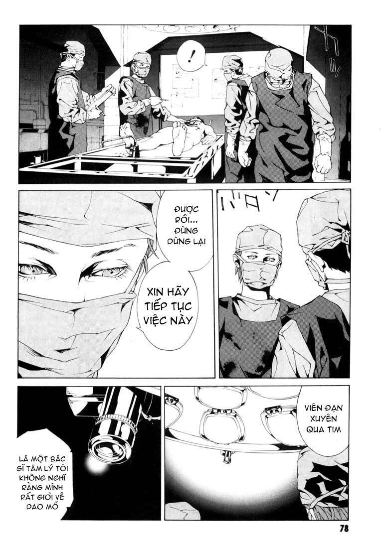 Mpd Psycho Chapter 47 - 11