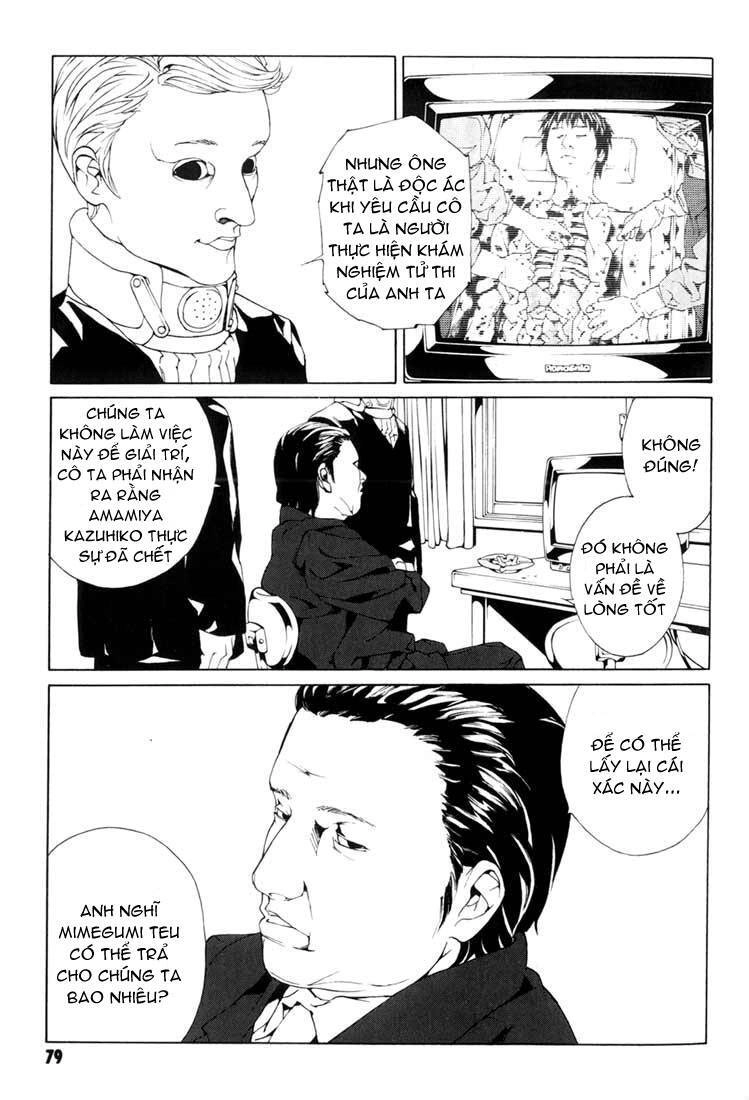 Mpd Psycho Chapter 47 - 12