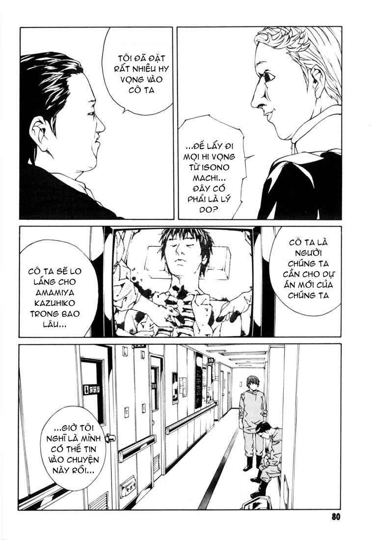 Mpd Psycho Chapter 47 - 13