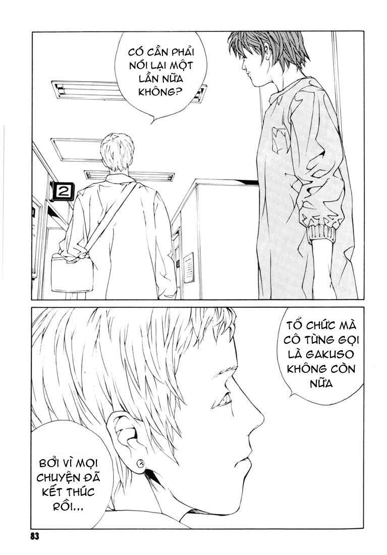 Mpd Psycho Chapter 47 - 16