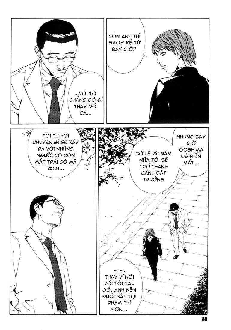 Mpd Psycho Chapter 47 - 21