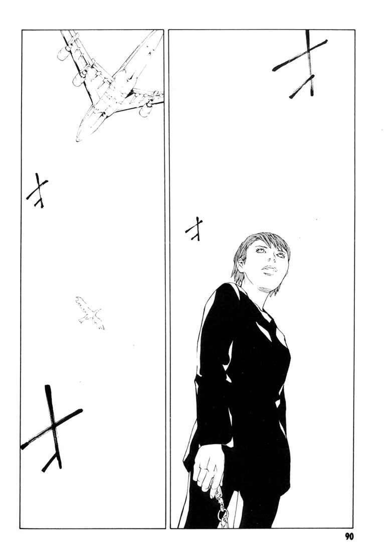 Mpd Psycho Chapter 47 - 23