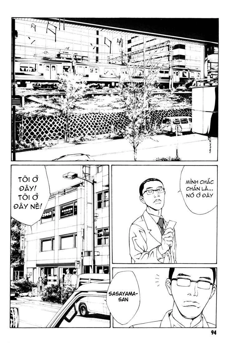 Mpd Psycho Chapter 48 - 4