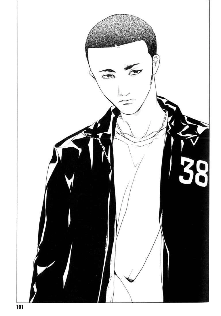 Mpd Psycho Chapter 48 - 11