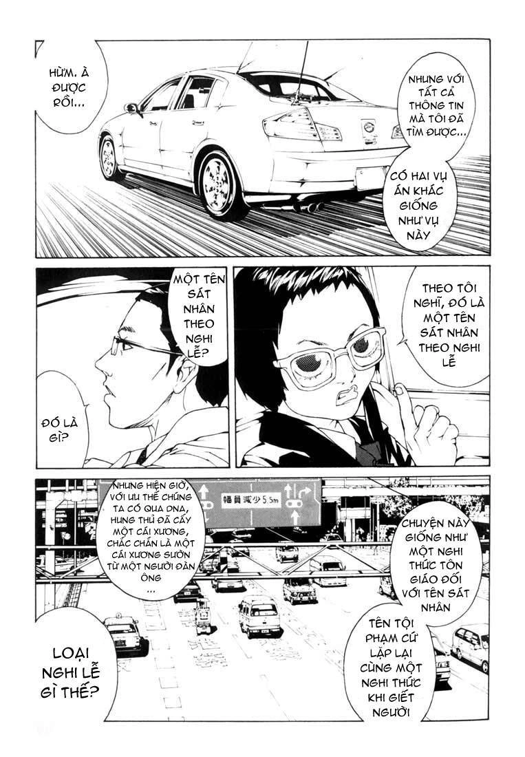 Mpd Psycho Chapter 48 - 17