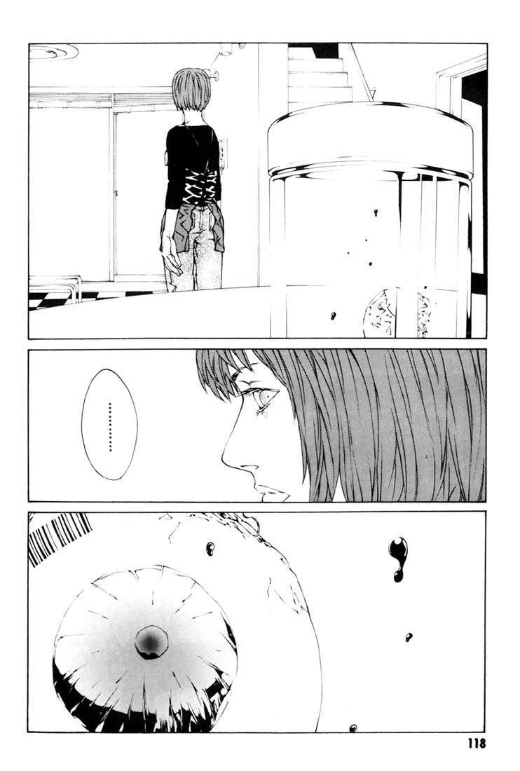 Mpd Psycho Chapter 48 - 28