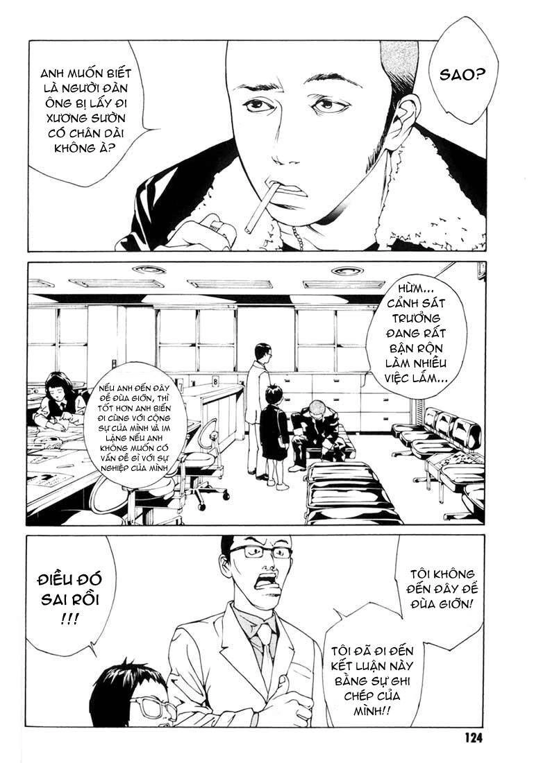 Mpd Psycho Chapter 49 - 7