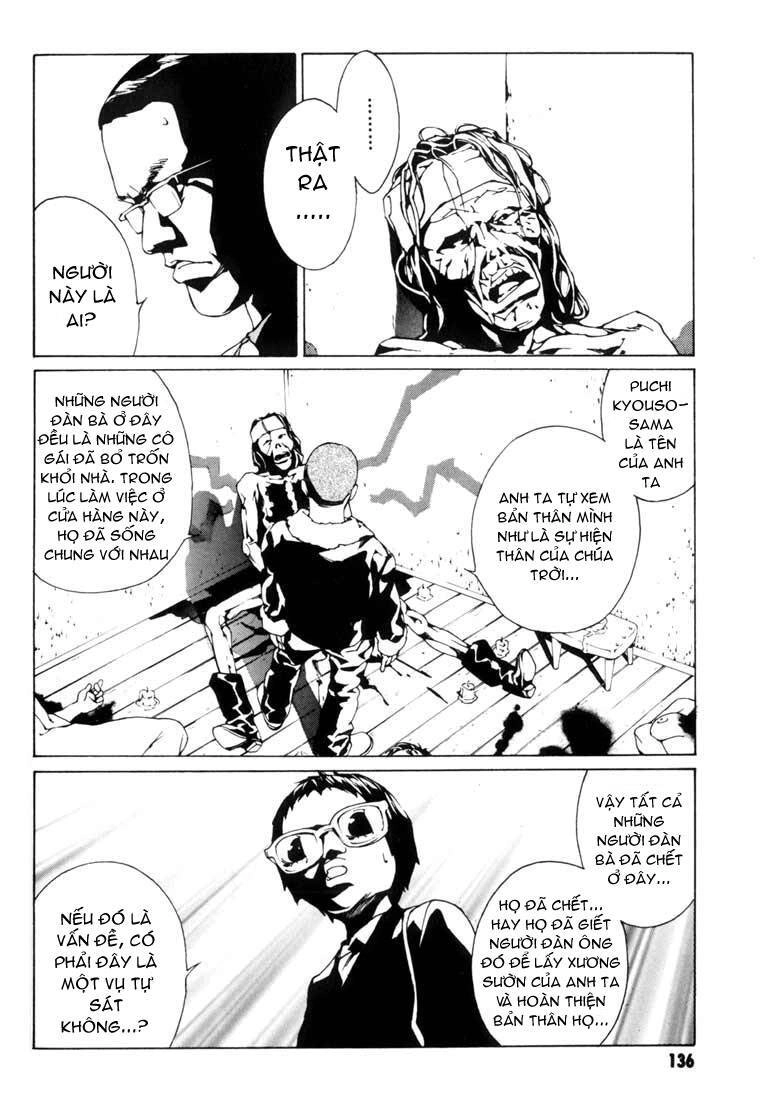 Mpd Psycho Chapter 49 - 18