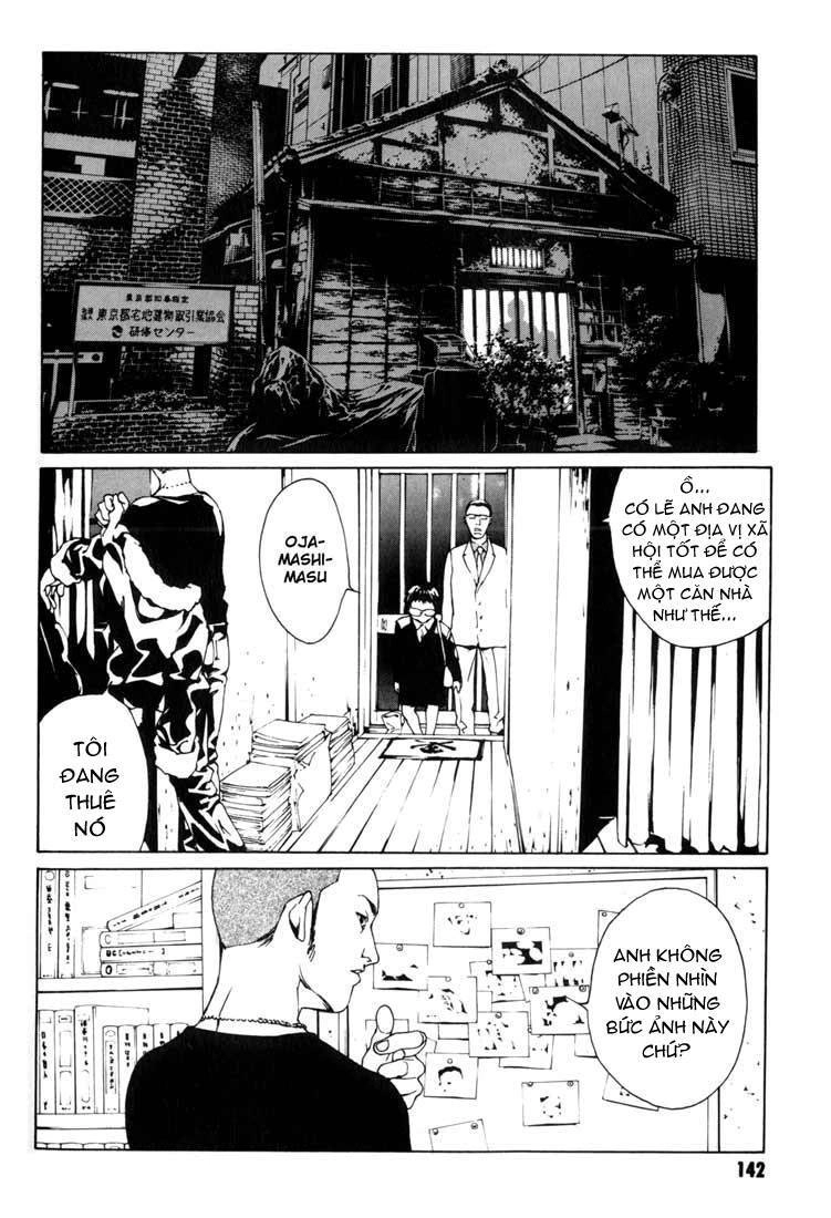 Mpd Psycho Chapter 49 - 24