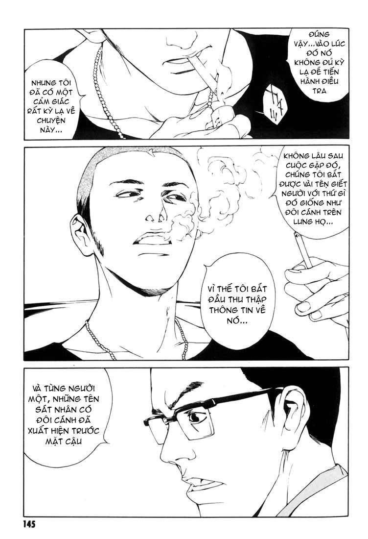 Mpd Psycho Chapter 49 - 27