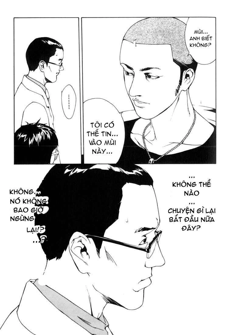 Mpd Psycho Chapter 49 - 29