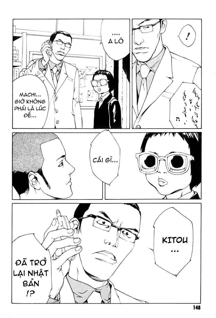 Mpd Psycho Chapter 49 - 30