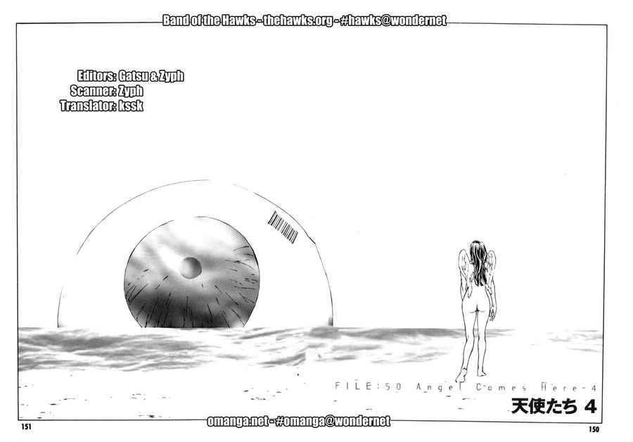 Mpd Psycho Chapter 50 - 2