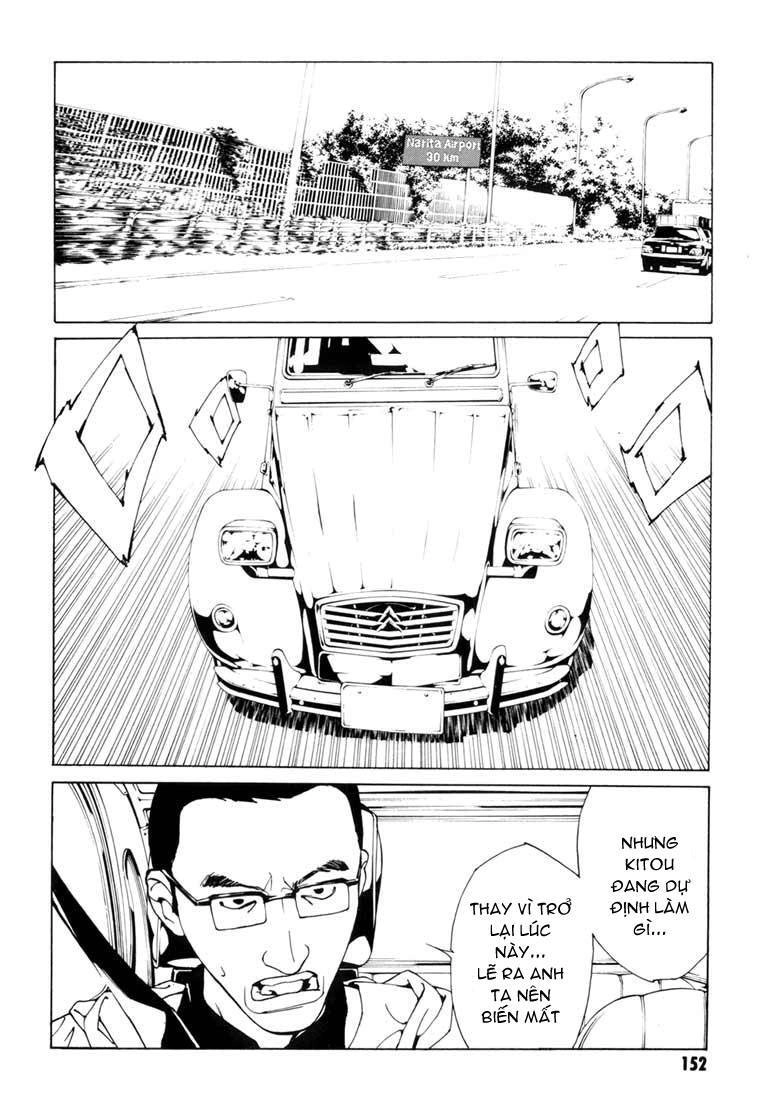 Mpd Psycho Chapter 50 - 3