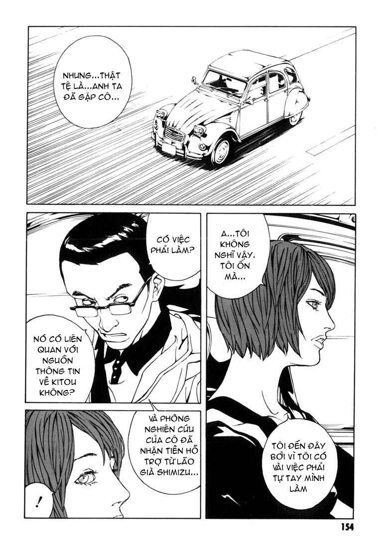 Mpd Psycho Chapter 50 - 5