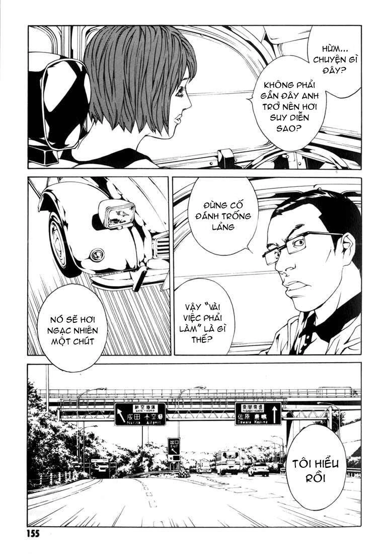 Mpd Psycho Chapter 50 - 6