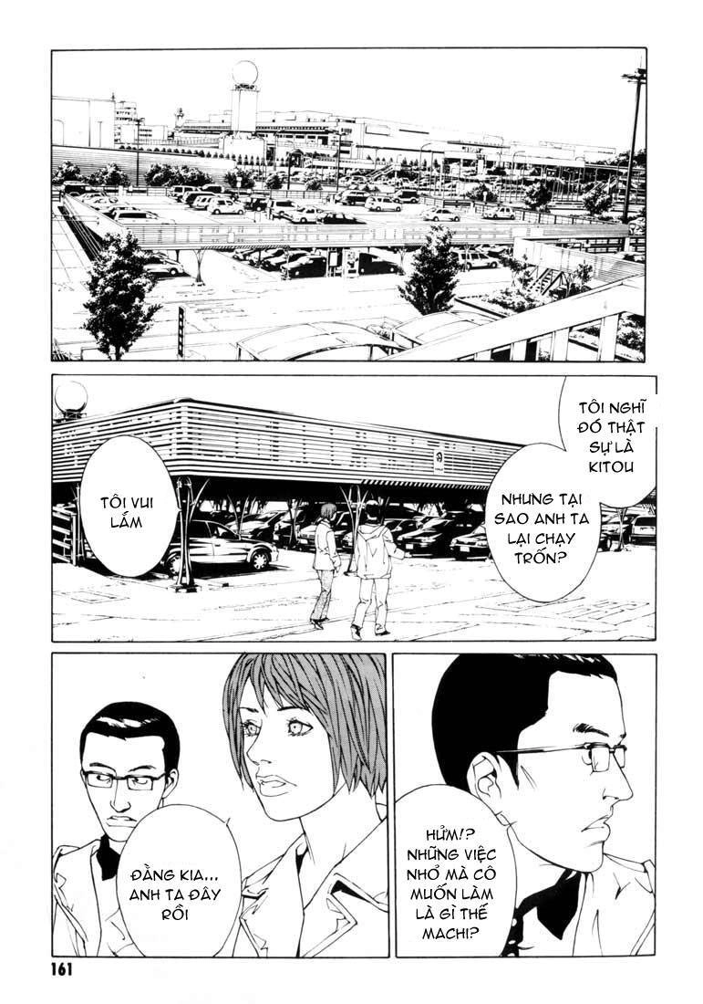 Mpd Psycho Chapter 50 - 12