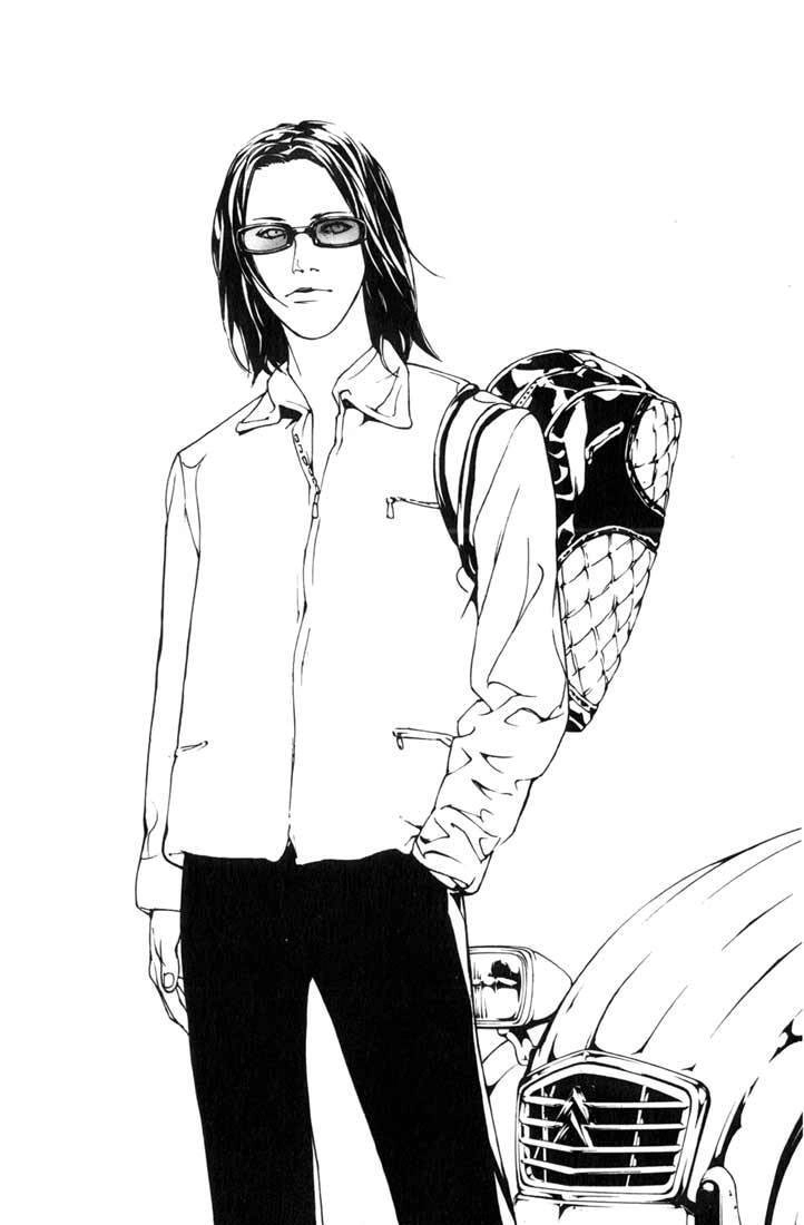 Mpd Psycho Chapter 50 - 13