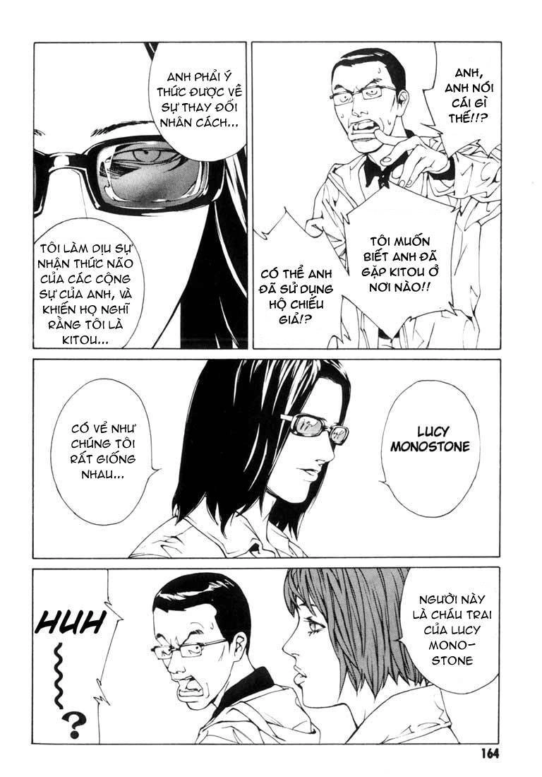 Mpd Psycho Chapter 50 - 15