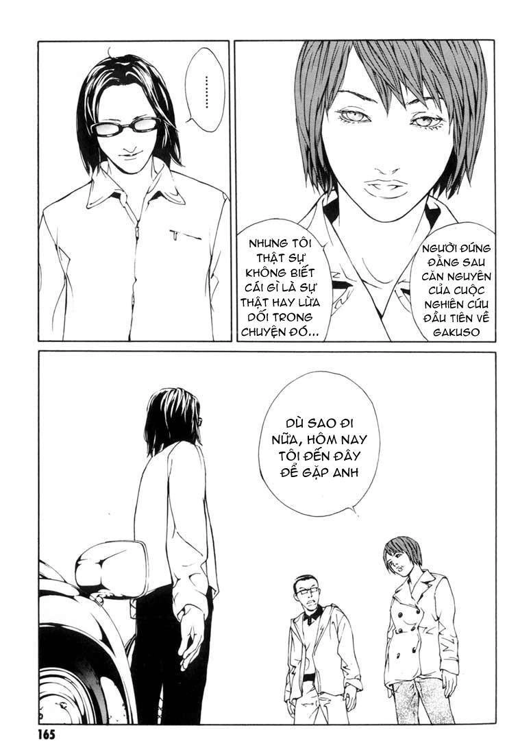 Mpd Psycho Chapter 50 - 16