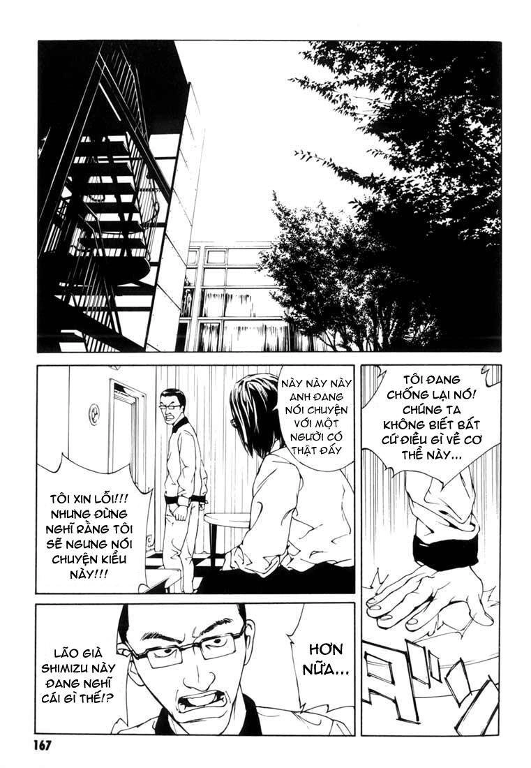 Mpd Psycho Chapter 50 - 18