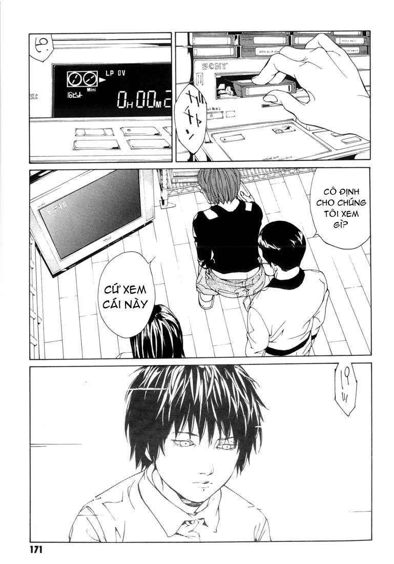 Mpd Psycho Chapter 50 - 22