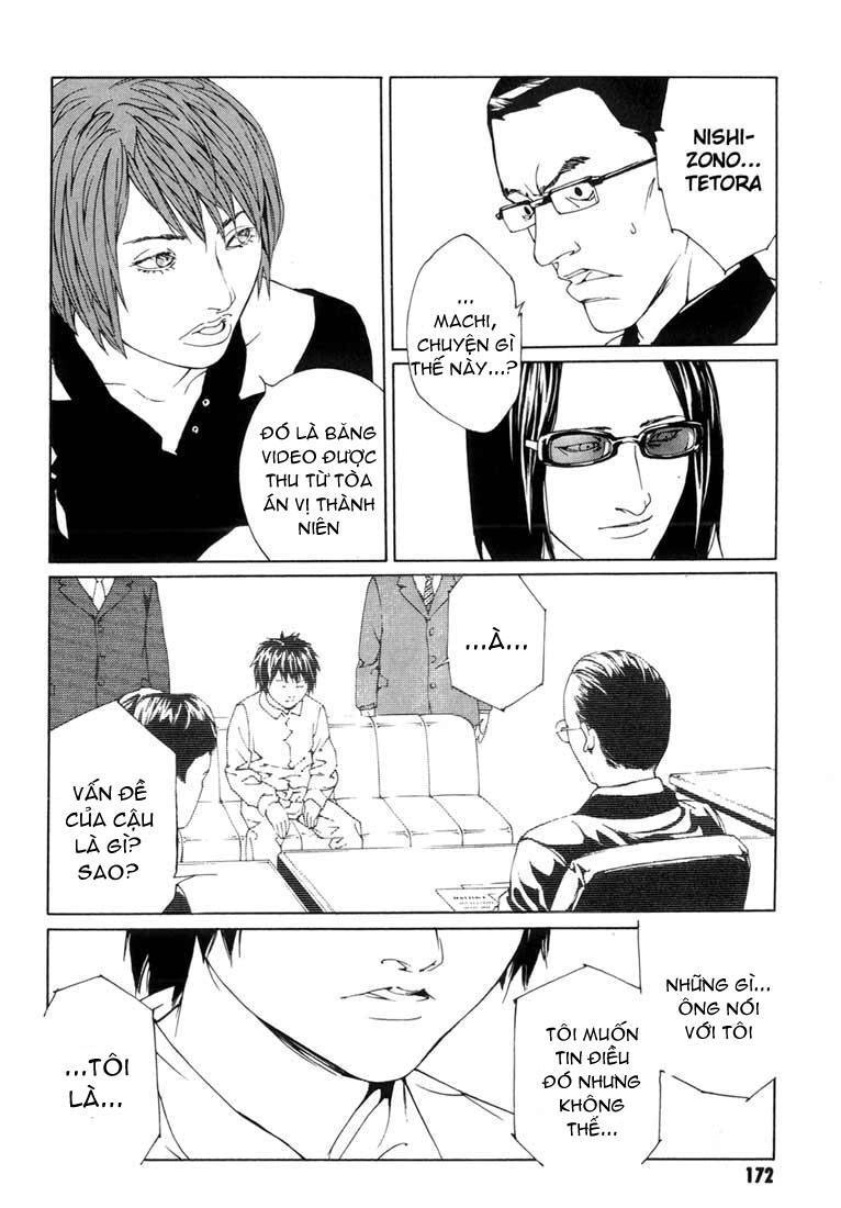 Mpd Psycho Chapter 50 - 23